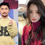 유병재 여친은 한소희 닮은꼴? 침묵 속 추측 <b>난무</b>