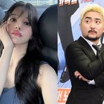 유병재 연하 여친=한소희+송혜교 닮은꼴?…"확인 어렵다" [공식입장]