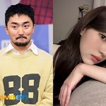 유병재 여친=9살 연하 ‘<b>러브</b>캐처4’ 이유정? 소속사 “사생활”...