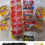 당근<b>마켓</b>에서 중고라면을 사는 이유는 뭔가요?