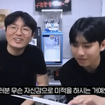 [19] 제발<b>추반</b>좀