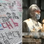 [어케생각해] 동덕여대 총학생회 <b>속기록</b> 총정리;;;