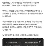 [모두드루와] <b>뷔</b> 뭐하자는거임 지금?