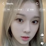 <b>윈터</b> 눈