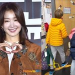 이시영, 유치원생 아들 <b>귀족</b>학교 보냈다…학비만 6억