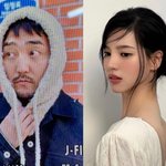 여친, 9살 연하 한소희 닮은 꼴? ‘좋아요+맞팔’ <b>티</b>냈네[종합]