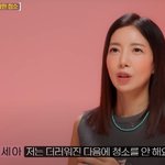 변기 <b>덮개</b>는 수건으로 닦을 수 있다 vs 없다