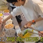 마라탕 3300원 나온 소식좌 대표 주우재