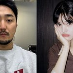'유병재 열애설' 이유정 "많이 사랑해"...최근 게시글 '<b>화제</b>'