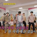 <b>원빈</b> 십오야에서 춤추다가 카리나 흘깃 쳐다보는거임?ㅋㅋㅋ