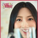 <b>특이점</b>이 온 에이핑크 2025 시즌그리팅