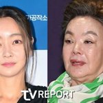 서효림 "말도 안 돼, 어떡해"...촬영 중 <b>오열</b> ('꼬꼬무')