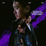 비-사이드' 지역 이미지 훼손..요청 불이행시 방심위 <b>민원</b>"(인터뷰)