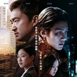 비-사이드' 시정 요청.."안<b>내와</b> 달라, 이미지 훼손"(종합)