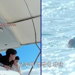 [스키즈] <b>수영</b>을 얼마나 잘하는거야