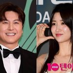 류수영박하선, 결혼 7년 만에 쌍둥이 부모 되나…딸부잣집 기대감...