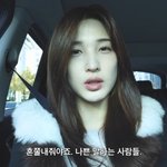 크아제<b>발섭</b>종해라