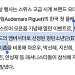 [군대] 호비 <b>앰버서더</b> 됐어