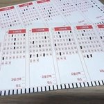 다음주 <b>퇴사</b>