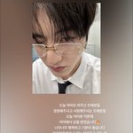 [트레저] 트레저 곧 <b>컴백</b> ㅎㅎ