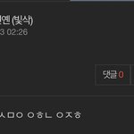 자 <b>궁예</b> 드가자