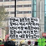 [19] 면접<b>준비</b> 햇던+하는 애들아