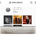 [모두드루와] 더블랙프로듀서 블랙핑크 프로듀서가 말하는 민희진