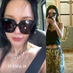 '55세' 엄정화, 너무 선명한 복근…여배우의 아침은 이렇게 [<b>MD</b>스타]