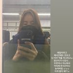 지하철 이용 간미연 “정신 나갔나…약속 한 시간 늦어”