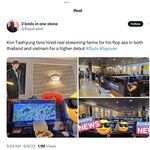 근데 <b>뷔</b> <b>팬</b>들은 정국팬덤 되게 무서워하는듯ㅋㅋ