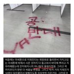 <b>동덕</b>여대 아세톤 비용