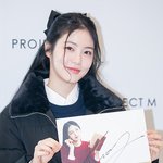 [포토] 신예은, <b>영서</b> 팬사인회 합니다