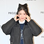 신예은 '<b>남심</b> 흔드는 볼 하트'[엑's HD포토]