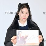 신예은 '미모만큼 예쁜 사인'[엑's HD포토]