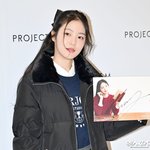 신예은 '팔색조 매력'[엑's HD포토]