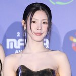 (여자)아이들 미연, 슈퍼 레이디