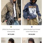 남자들 y2k <b>힙</b>찔이룩입는거 <b>개</b>싫음진짜