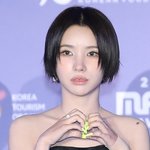 소연, 아아돌계 이슈 메이커