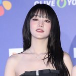 민니, 매혹 눈빛