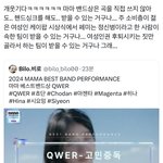 베스트<b>밴드</b>도 데식말고 큐떱줌