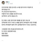 [군대] 어떤노래를 들려들어야할까 어떤 무대를 <b>보여</b>드려야할까