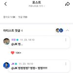 [군대] ㄱㅇㅇㅋㅋㅋㅋㅋㅋㅋㅋ