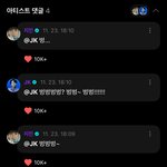 [군대] <b>벙벙</b>벙 <b>벙벙</b>