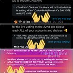 방탄 지민 마마 <b>투표</b> 이거 진짜야??