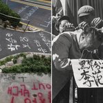 <b>동덕</b>여대 폭력시위 배후와 책임자