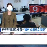 [유아퇴행] 피해의식 유아틱 염탐 <b>벌레짓</b>