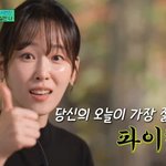 [댓글부탁해] <b>내</b> <b>눈</b>화장 평가 좀 해주라잉