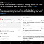 트레저 동남아 애들 여기 관리하는거 개웃김 ㅋㅋ