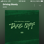 [드루와] 이노래짱<b>조음</b>