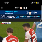 <b>무료</b>중계는 봉구티비